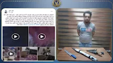 فيديو صادم | عاطل يعتدي على والدته ويطردها من المنزل في الجيزة.. والداخلية تتدخل