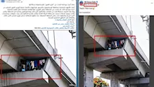 الداخلية تكشف حقيقة منشور إخلاء أسرة أجنبية من أسفل كوبرى بالإسماعيلية