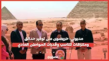 مدبولي: حريصون على توفير حدائق ومتنزهات تتناسب وقدرات المواطن العادي