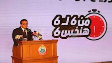 وزير الصحة: 73% من المصريين يعانون من زيادة الوزن