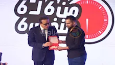 الصحة: الجنيهات الذهب بمسابقة "أنت الحل" ليست من ميزانية الوزارة