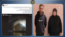 بسبب الميراث.. الأمن يضبط المتهم بالتهجم على ابنة عمته بسلاح أبيض في الدقهلية