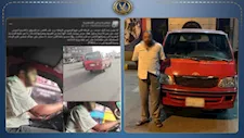 الداخلية تكشف ملابسات واقعة التحرش بفتاة داخل ميكروباص في الإسكندرية