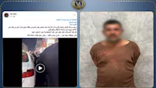 "ادعى أنها ابنته".. الداخلية تعلن تفاصيل القبض على عامل تحرش بطفلة في مدينة نصر