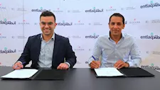 للعام الثاني.. الجونة تستضيف النسخة 4 من قمة "التقرير السنوي لقطاع ريادة الأعمال المصري 2026"