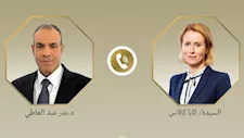 وزير الخارجية يبحث مع مسؤولة السياسة الخارجية بالاتحاد الأوروبي التطورات الإقليمية