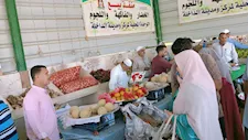 تقل عن السوق بـ30%.. منفذ الداخلة يطرح سلع غذائية بأسعار مخفضة (صور)
