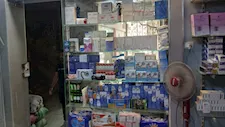 ضبط كميات من الأدوية المخدرة داخل منشآت غير مرخصة بالفيوم