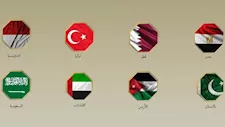 مصر و7 دول عربية وإسلامية تدين أفعال "بن غفير" ضد المشاركين بأسطول الصمود 
