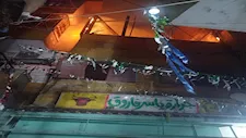  4 سيارات إطفاء للسيطرة على حريق عقار خلف قسم إمبابة