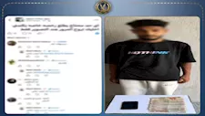 "بيأخد الفلوس ويعمل بلوك".. سقوط نصاب "رخص القيادة الديليفري" في أسيوط