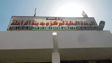 الداخلة تتألق قبل العيد.. حملات نظافة وتطوير بمحيط المساجد