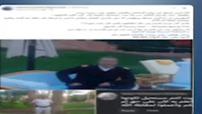 مفصول لمخالفته الواجب الوطني.. الداخلية تكشف ملابسات تجاوز "فرد شرطة" بحق مواطن 