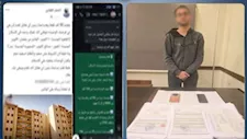 حساب وهمي وأوراق مضروبة.. نهاية نصاب "شقق الإسكان" في قبضة الأمن