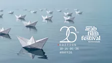 تعرف على القائمة النهائية للجان تحكيم الدورة الـ 26 لمهرجان روتردام للفيلم