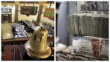 بعد طرح الشهادات 17.5%.. هل تسحب السيولة من البورصة؟