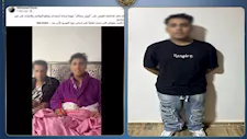  فيديو خادش أوقع "كروان مشاكل" في كمين المباحث ليلة العيد| تفاصيل 