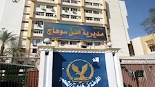 الأمن يكشف ملابسات فيديو إطلاق النار في سوهاج.. وضبط طرفي المشاجرة