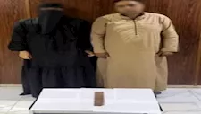 كواليس خلافات أسرية انتهت باعتداء بسلاح أبيض في كفر الشيخ