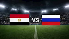 لحظة بلحظة.. متابعة مصر وروسيا الودية (0-0)