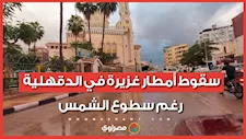 شتاء وصيف في وقت واحد.. سقوط أمطار غزيرة في الدقهلية رغم سطوع الشمس