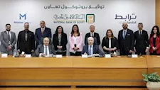 لعملاء الأهلي بلاتينم..البنك الاهلي يعلن عن شراكة جديدة مع شركتى ترابط لتكنولوجيا الاتصالات وماستر ت