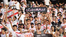 الزمالك يصدر قراراً خاصاً لجماهيره قبل مباراة سموحة بالدوري