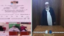 "دجال السوشيال ميديا".. الإيقاع بنصاب العلاج الروحاني في الإسكندرية