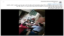 بعد فيديو الاستغاثة.. الداخلية تضبط المتهم بالاعتداء على مسن بالدقهلية