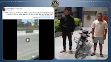"خناقة على الطريق".. الداخلية تكشف حقيقة مطاردة فتاة ومحاولة سرقتها بالشرقية