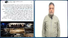 لزيادة المشاهدات.. ضبط صاحب حساب روّج خبرًا مفبركًا عن عصابة مخدرات بدمياط