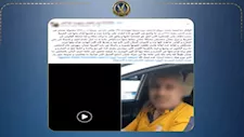 خلاف على الأجرة.. ضبط سائق نقل ذكي اعتدى على سيدة في وسط الشارع بالدقي