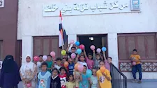 إقبال ملحوظ على مراكز الشباب بالمنيا في ختام عيد الأضحى - صور