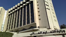 التعليم العالي تكشف تفاصيل خطة الأنشطة الصيفية للطلاب بالجامعات والمعاهد