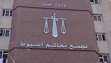 "كاميرات المراقبة فضحته".. حكم قضائي عاجل على متهم بسرقة شقة في أسيوط