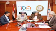 التنمية الصناعية توقع بروتوكول لتطوير مرافق مدينة الجلود بالروبيكي