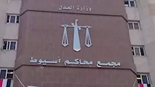 كتموا أنفاسه وادعوا الصعق.. كيف كشف بلاغ مفاجئ لغز "جثة البانيو" في أسيوط؟