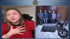  الداخلية تحسم الجدل وتكشف حقيقة فيديو سرقة ذهب سيدة بالشرقية