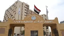 تباطؤ التضخم على مستوى مدن مصر إلى 14.9% في أبريل لأول مرة منذ شهرين