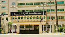 استجابة لـ"مصراوي".. تحرك عاجل بكفر الشيخ لإنهاء أزمة الصرف الصحي بـ"فم الصعيدي"
