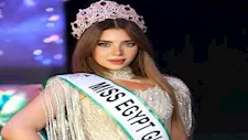 "عاوز يتجوزها".. رد فعل ملكة جمال مصر بعد ضبط "المعجب المهووس"
