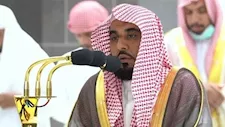 خطيب المسجد الحرام يدعو الحجاج إلى اغتنام الفريضة: هذه فرصتكم للتوبة