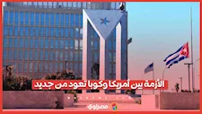 بعد تهديد ترامب باحتلالها.. ماذا نعرف عن أزمة كوبا وأمريكا؟