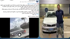 "إشارات خادشة على الطريق".. ضبط سائق سيارة ملاكي أثار الرعب بدمياط