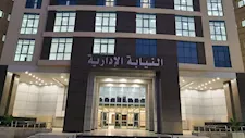 قرار عاجل من النيابة الإدارية ضد 5 مسؤولين بشأن إشغالات الطرق في منفلوط