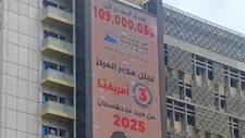 مولود كل 15.9 ثانية.. الإحصاء: وصول عدد سكان مصر بالداخل إلى 109 مليون نسمة
