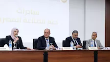 التنمية الصناعية تبحث مع اتحاد الصناعات الاستفادة من المبادرات التمويلية