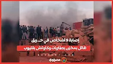 الدخان وصل للسماء.. إصابة 9 أشخاص في حــ.ريق هائل بمخزن بطاريات وكاوتش بقليوب