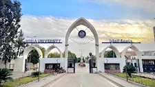إجراءات مشددة بجامعة المنيا لضبط الامتحانات والتصدي للغش