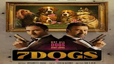 بطولة كريم عبدالعزيز.. فيلم 7Dogs يدخل نادي الـ100 مليون في 5 أيام 